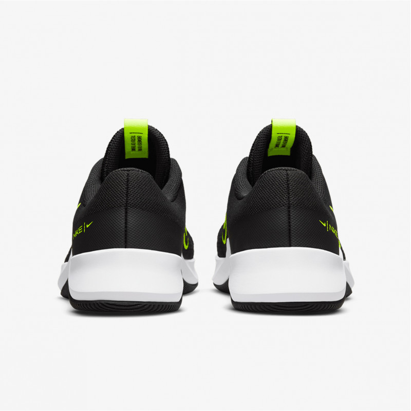 Nike <br />MC Trainer 2 