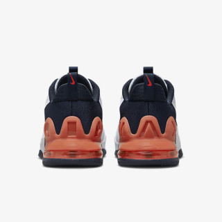 Nike Air Max Alpha Trainer 5 