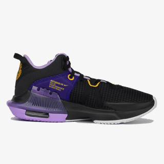 Nike LEBRON WITNESS VII 