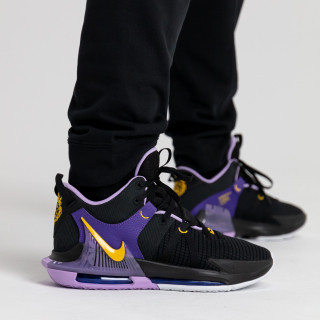 Nike LEBRON WITNESS VII 