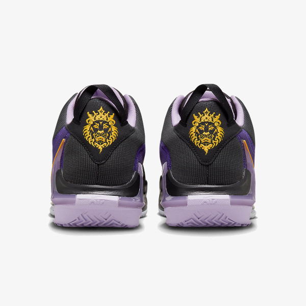 Nike LEBRON WITNESS VII 