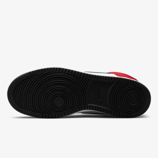 Nike Court Vision 