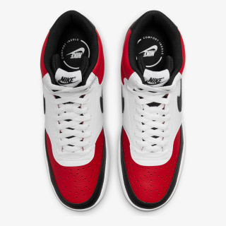 Nike Court Vision 