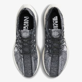 Nike PEGASUS TURBO NEXT NATURE 