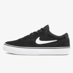 Nike NIKE SB CHRON 2 