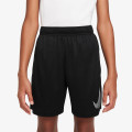Nike B NK DF HBR SHORT 