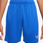Nike B NK DF HBR SHORT 