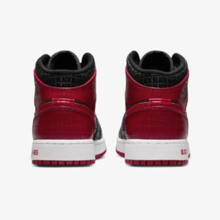 Nike AIR JORDAN 1 MID SS BG 