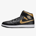Nike Air Jordan 1 Mid 
