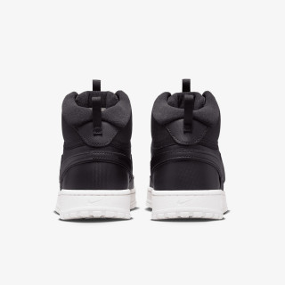 Nike Court Vision 