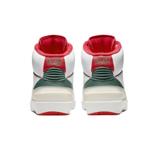 Nike AIR JORDAN 2 RETRO 