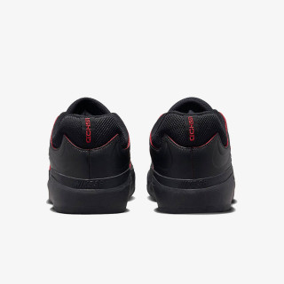 Nike NIKE SB ISHOD PRM 
