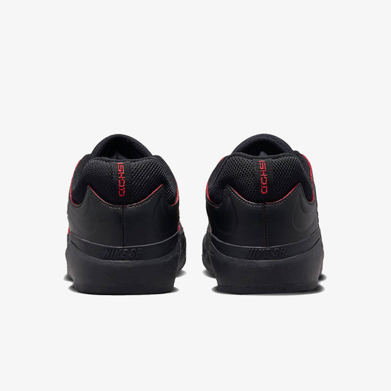 Nike NIKE SB ISHOD PRM 
