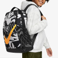 Nike Y NK BRSLA BKPK - CAT AOP 1 