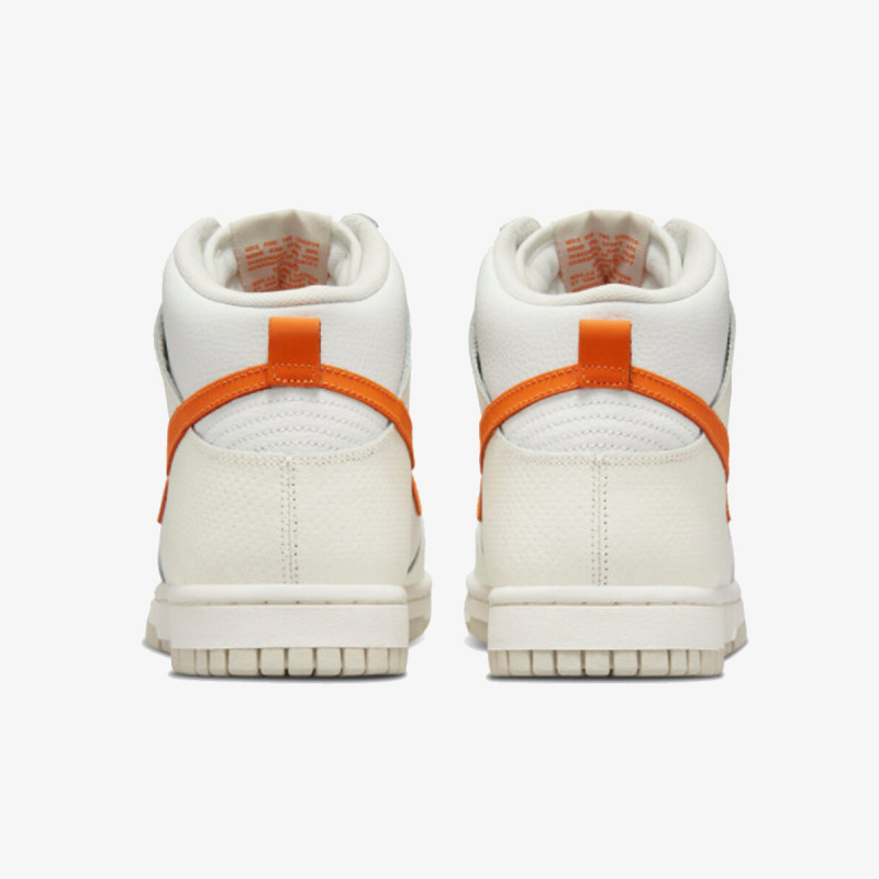 Nike WMNS NIKE DUNK HI FLSU 