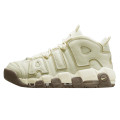 Nike AIR MORE UPTEMPO '96 NBHD 