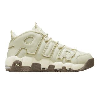 Nike AIR MORE UPTEMPO '96 NBHD 