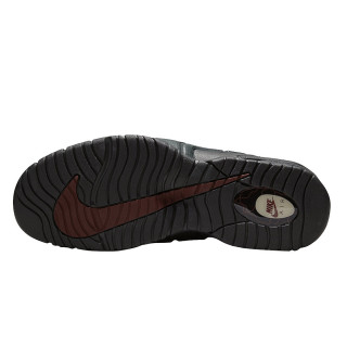 Nike AIR MAX PENNY NBHD 