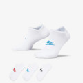 Nike Sportswear Everyday Essential 