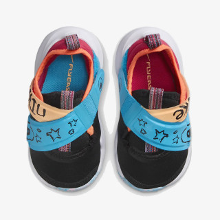NIKE Flex Advance 