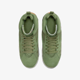 NIKE JORDAN MVP BG 
