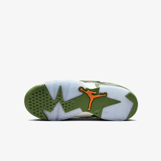 NIKE JORDAN MVP BG 