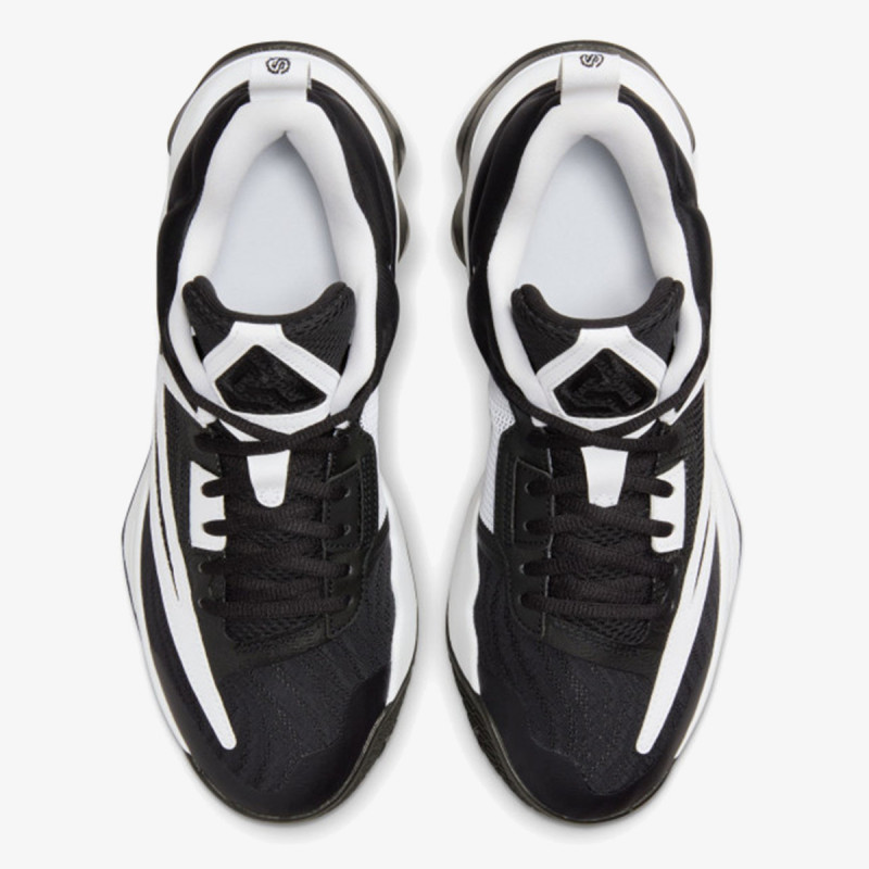 Nike GIANNIS IMMORTALITY 3 