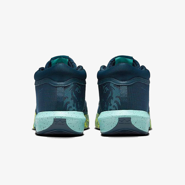 Nike LeBron Witness VIII 