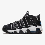 Nike AIR MORE UPTEMPO '96 