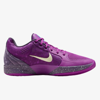Nike JA 2 