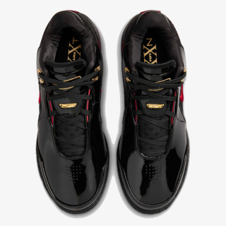 Nike Zoom LeBron Nxxt Gen 