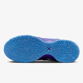 Nike ZOOM LEBRON NXXT GEN AMPD 