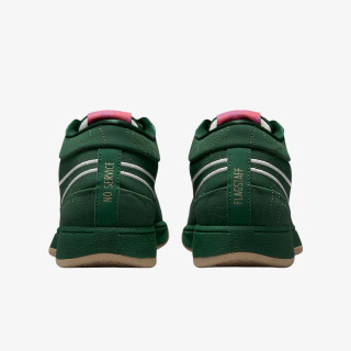 Nike Book 1 Lea 