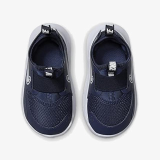 Nike Flex Runner 3 