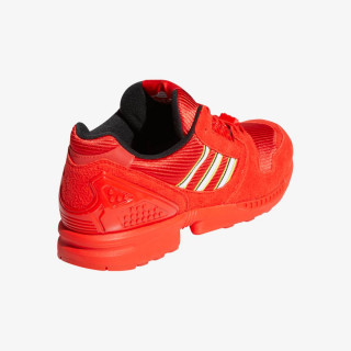 adidas ZX 8000 LEGO 