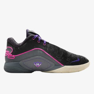 Nike LEBRON XXII 