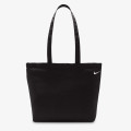 Nike Tote 2.0 