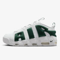 Nike AIR MORE UPTEMPO LOW 