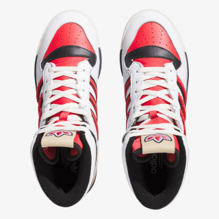 adidas RIVALRY HI 