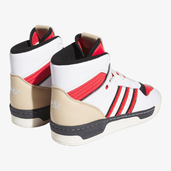 adidas RIVALRY HI 