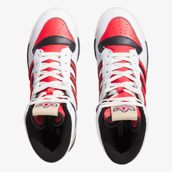 adidas RIVALRY HI 
