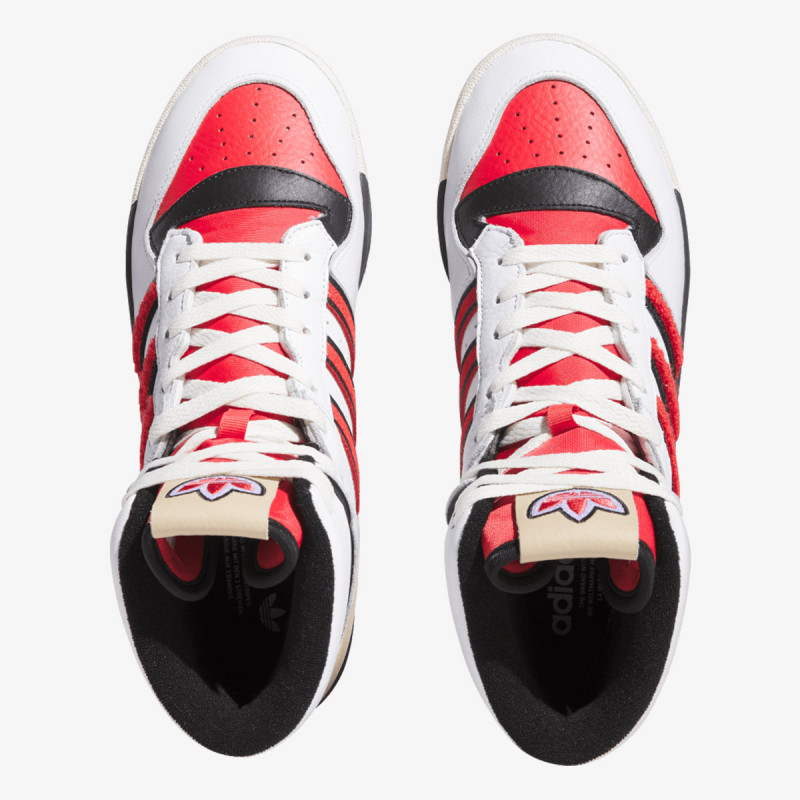 adidas RIVALRY HI 