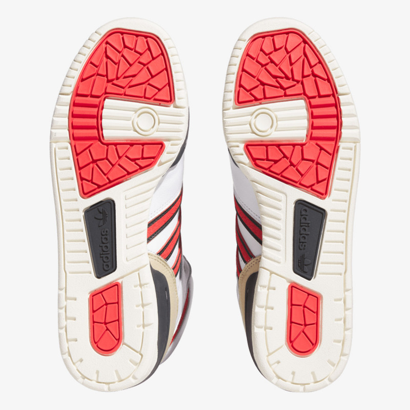 adidas RIVALRY HI 