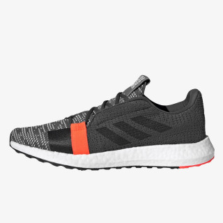 adidas SenseBOOST GO 