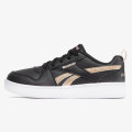 Reebok Royal Prime 2.0 