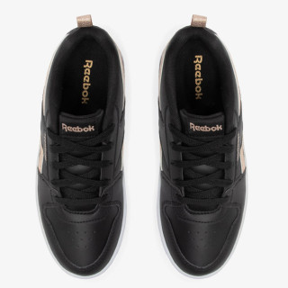 Reebok Royal Prime 2.0 