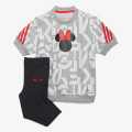 adidas INF DY MM SUM G 