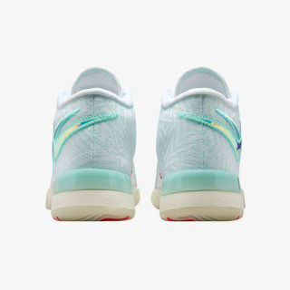 Nike LBJ NXXT GENISUS 