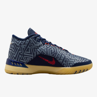 Nike LBJ NXXT GENISUS 