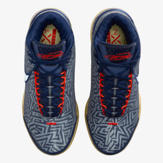 Nike LBJ NXXT GENISUS 